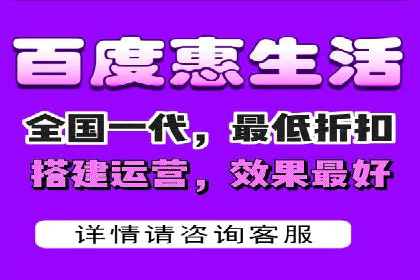从零开始学百度包年竞价：案例引导入门